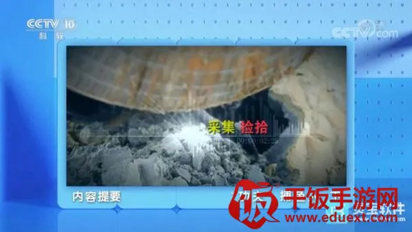 �ǺӲʺ�TV2026�ٷ����°汾