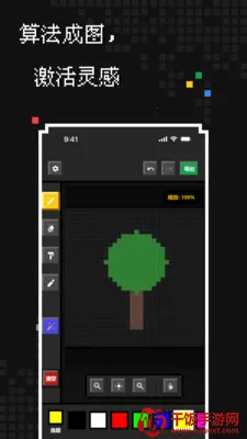 �������������ֻ���