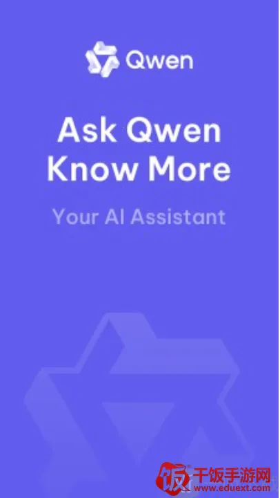 Qwen Chat2026���ذ�װ