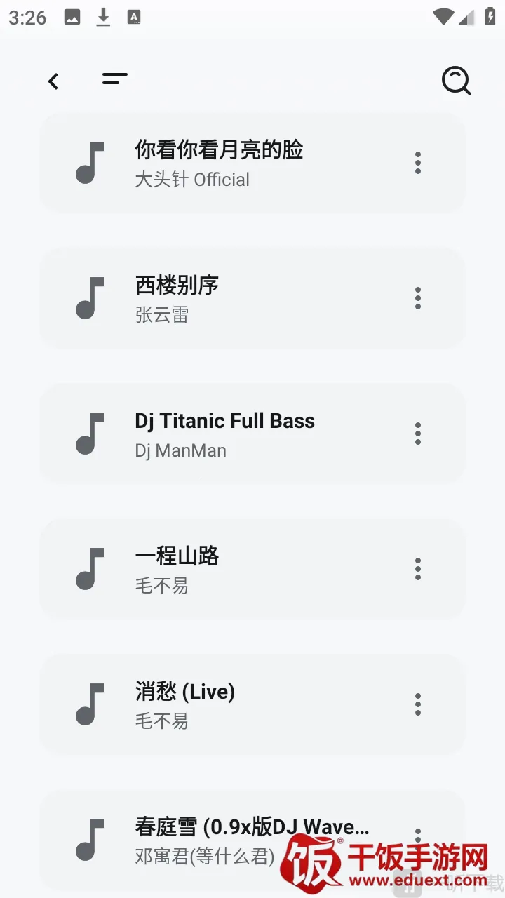 ��������(��Դ����ƽ̨)