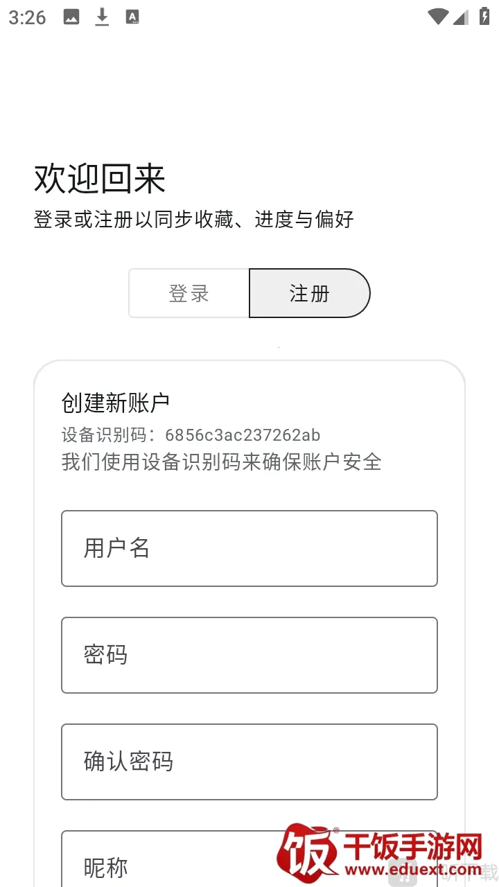 ��������(��Դ����ƽ̨)