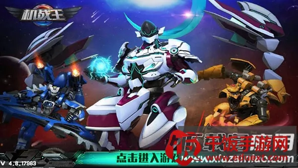 ��ս���ƽ���������°��ڹ��ƽ��