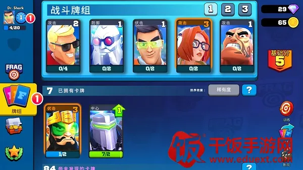 רҵ���ְ�׿���ֻ���