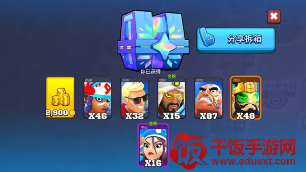 רҵ���ְ�׿���ֻ���