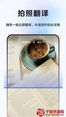 ���Լ�ʱ����(���Է��빤��)