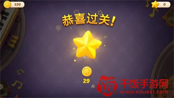 麦吉庄园破解版 麦吉庄园破解版