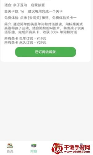 ������2026�ٷ�����