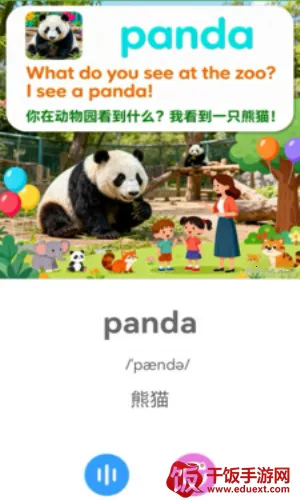 ������2026�ٷ�����