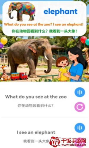 ������2026�ٷ�����