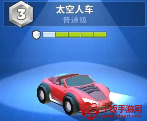 ���ײ�����ƽ���������г���