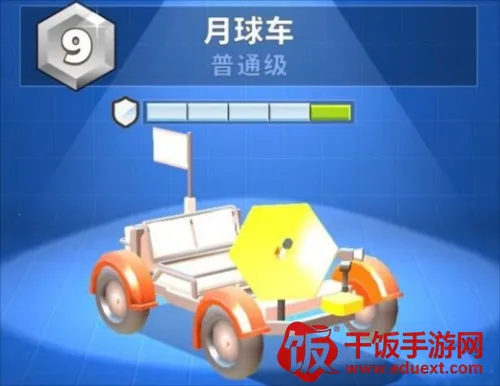 ���ײ�����ƽ���������г���