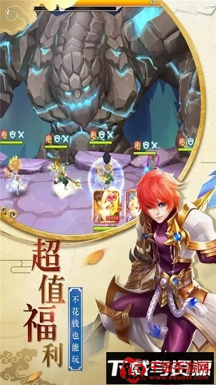 ��������ս�ƽ��