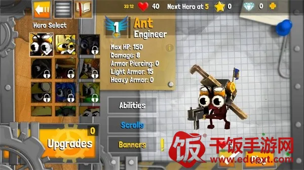 ���Ӣ��2������ʯ����ô��