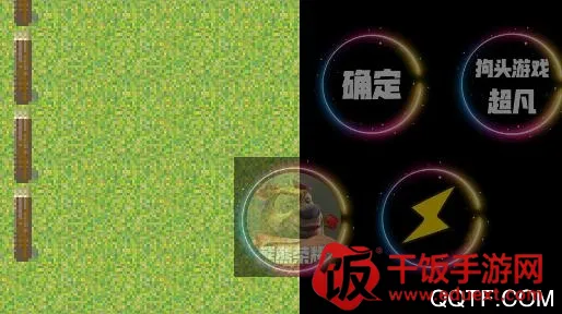 ������ҫ�ƽ��