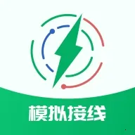 �繤�����������(��·��Ʒ�������)