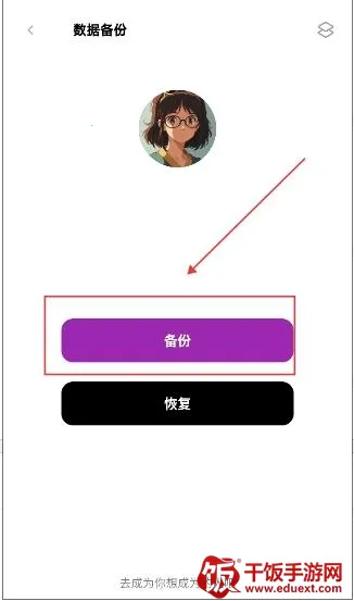 Shuna����(�����Ķ�ƽ̨)