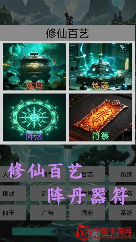 �������ɴ�2026�ٷ�����