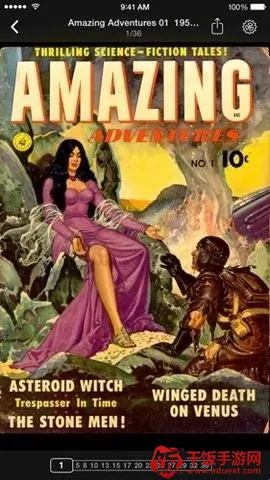 iComics最新手机版 iComics最新手机版