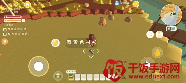 ���������봫���ƽ��