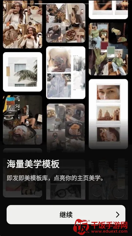 InsMix(��Ƭ�༭����)