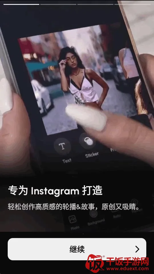 InsMix(��Ƭ�༭����)