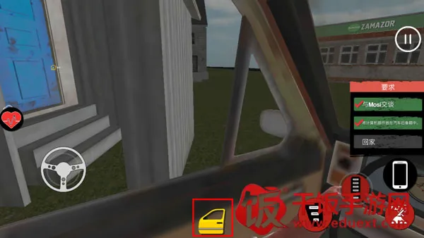 ��������ģ�����ƽ��