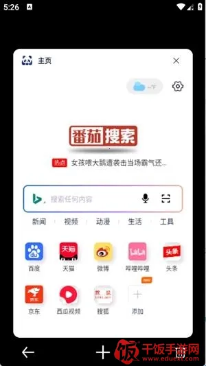 ��������(�޹����������)