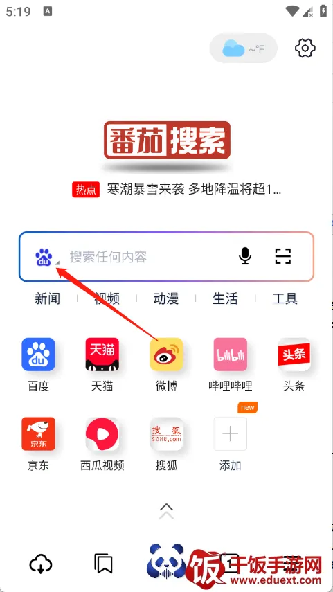 ��������(�޹����������)