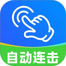 �Զ�������iosƻ��������