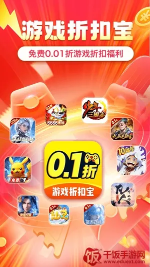 ʡ�2026�ٷ�����