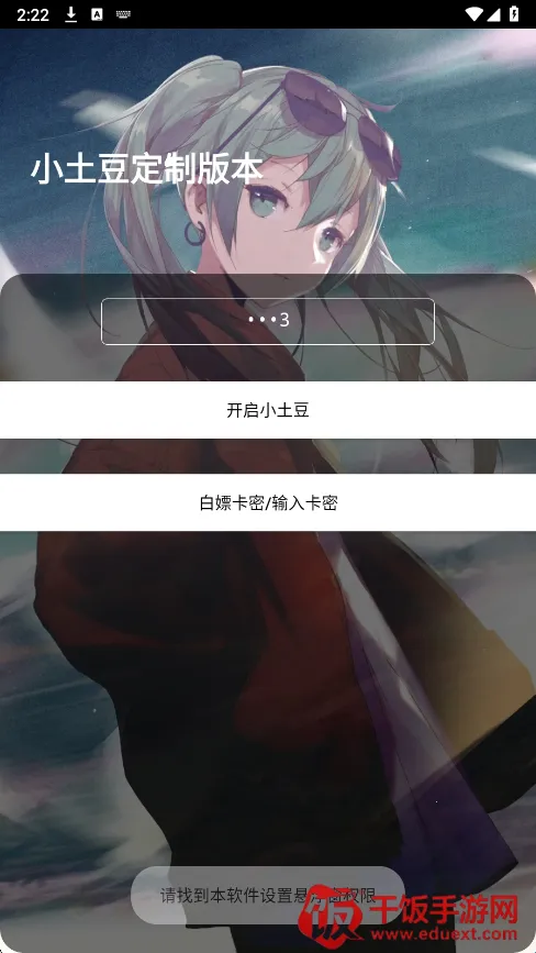 С����ֱװ2026���°汾