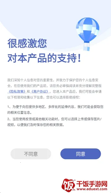 ����MaiWatch(��ҽ����������)