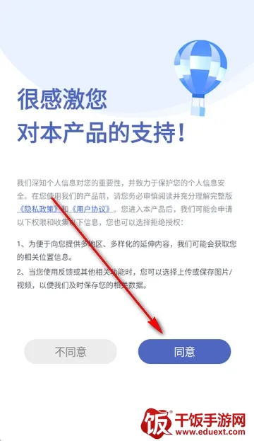 ����MaiWatch(��ҽ����������)