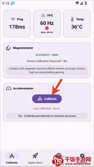 Super Gyro2026���°汾