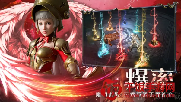 ��ħ��½���������ֻ���