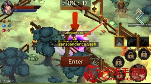 地牢年代记中文版 地牢年代记中文版