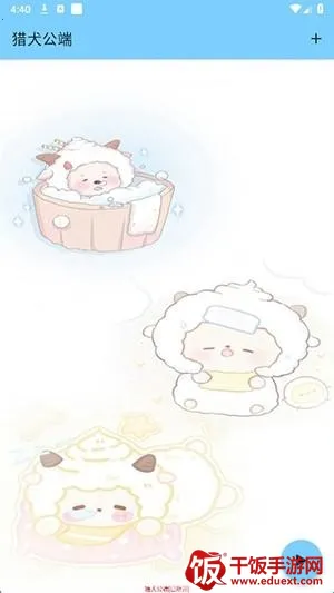 ��Ȯ����2026���ذ�װ