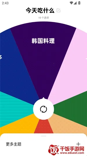 OPPOLAB��׿���ֻ���