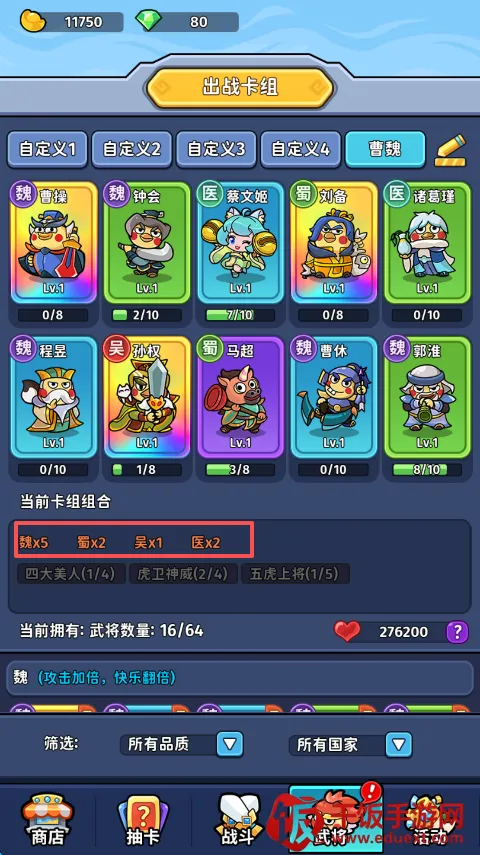 �ҵ�����־ı��(����������Ϸ)