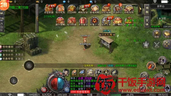 ��֮����������(������������)