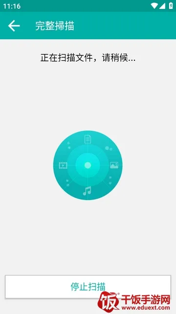 Duplicate Files Fixer�ظ��ļ�ɾ������(�ļ���������)