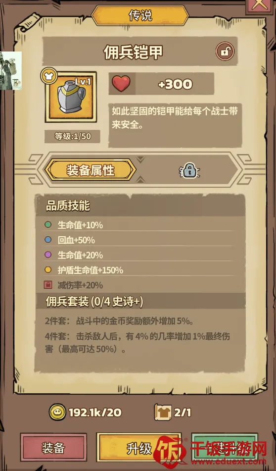 ʷ��ķ�Ǳ��ڹ�