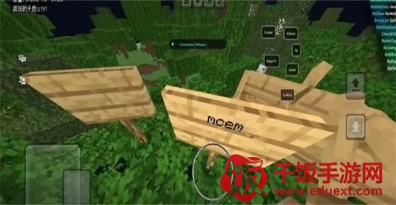 MCEM����Ƽ�(�ҵ����縨������)