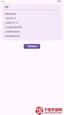 ������Сģ��2026�ٷ�����