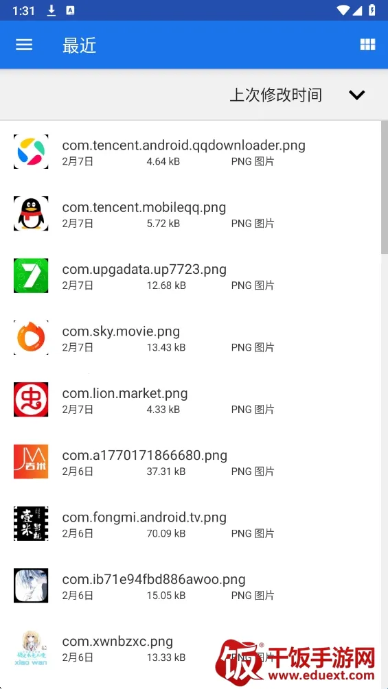 һ���Ե�(�Լ���Ϸ����)