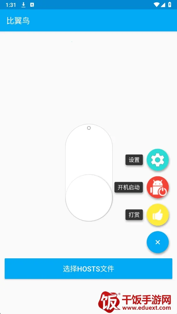 һ���Ե�(�Լ���Ϸ����)