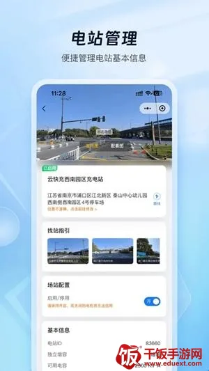 �ƿ���̼ҹ��������ֻ���