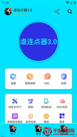 Ű������2026�ٷ�����