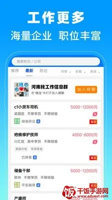 ����ʡ�˲���(�����ҹ���ƽ̨)