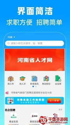 ����ʡ�˲���(�����ҹ���ƽ̨)